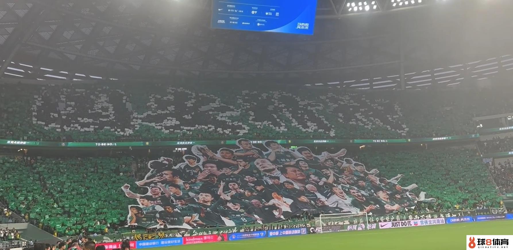 媒体人谈国安TIFO：应该是国内第一次以这样数量级致敬功勋