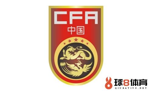 U17亚预赛C组赛程：10月19日至27日，中国首战巴林、末轮韩国